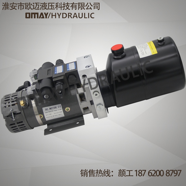 動(dòng)力單元