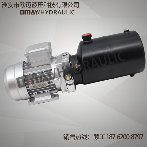 動(dòng)力單元